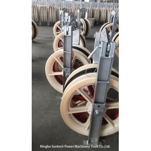 Overhead Line Conductor Stringing Equipment Nylon Sheave Stringing Blocks