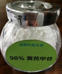 Cheap Anti Aging Astragalus Extract Powder 99% Astragaloside 4 Hg Pb As 0.5ppm for sale