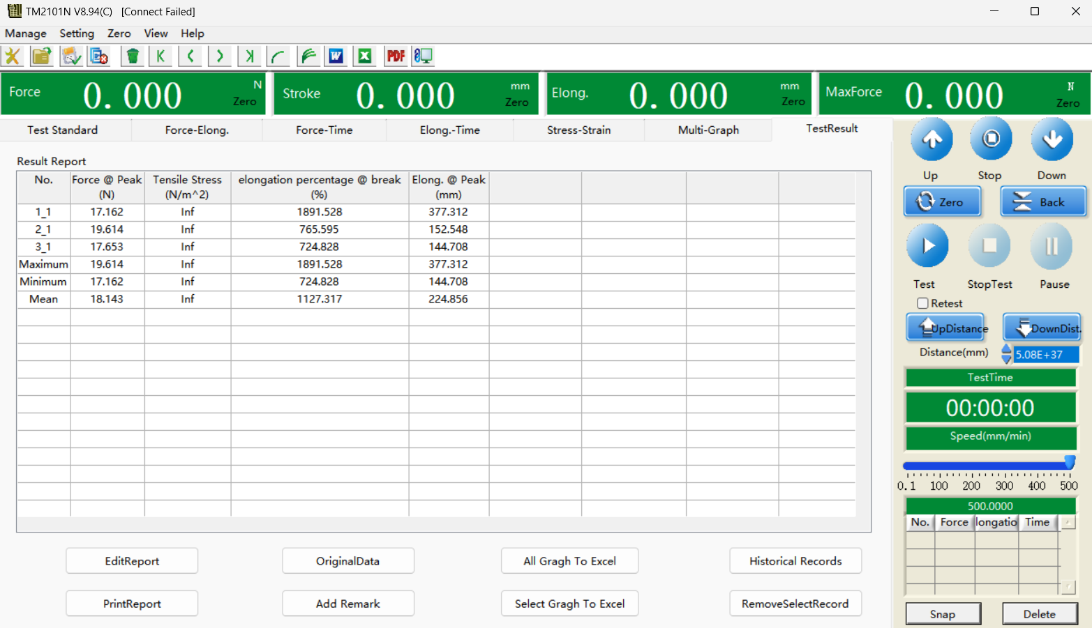 Universal Material Strength Testing Machine Two Column With Touch Screen Control