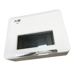 Hard Privacy Daqin Cutting Machine Zero Universal Screen Film Cutter