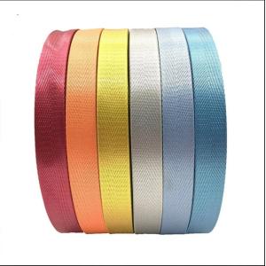 High Tenacity Custom Woven Nylon Herringbone Ribbon for Gift Packaging 30X30X30