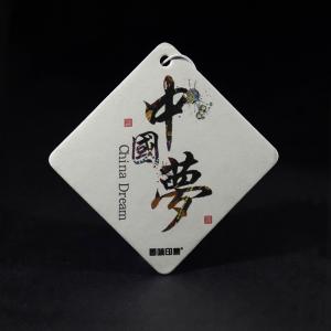 Hanging Absorbent Cotton Paper Air Freshener Both Sides Printing