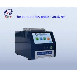 Accurate Soy Protein Analyzer For Portable Grain Protein Detection And Analysis