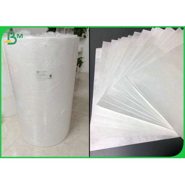 Quality 1057D 1073D White Color Fabric Paper Roll For Paper Watch Making wholesale
