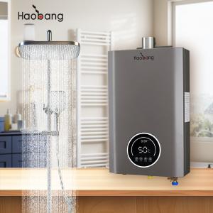 NG 2000Pa /LPG 2800Pa Forced Vent Gas Water Heater For Optimal Ventilation And