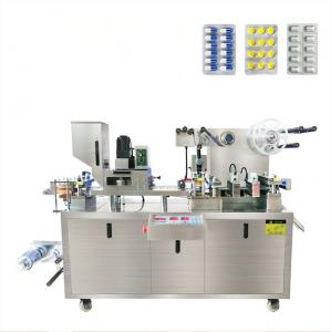 China Practical 50Hz Blister Packaging Machine Multipurpose 2670x600x1530mm on sale