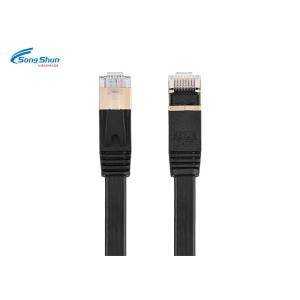 SFTP Network Patch Cord RJ45 Cat7 Lan Cable For PC Router Laptop 2.5 X 8.2mm