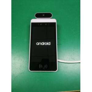 8 Inch Android Based Thermal Camera Temperature Face Detect Control Terminal