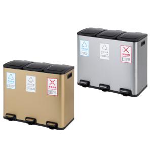 Commercial Large Covered Kitchen Waste Sorting Stainless Steel Treadle Dry and