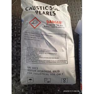 Industrial Sodium Hydroxide Solid Easily Dissolvable Caustic Soda Solid