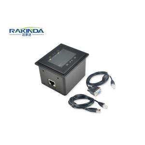 Fixed Mobile QR Code Reader Turnstile Kiosk Barcode Scanner Module