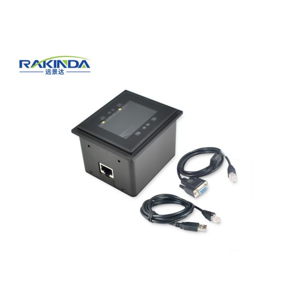 Quality Fixed Mobile QR Code Reader Turnstile Kiosk Barcode Scanner Module wholesale