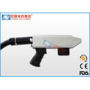 China 200 Watt Hand Held Laser Cleaner For Removal In Electronics Industry on sale