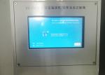 Paperboard Ring Crush And Edge Compressive Testing Equipment Multi - Functional