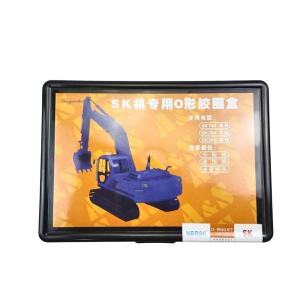 SK200 O Ring Rubber Seal Kobelco Excavator Paintball NBR Gasket Replacements