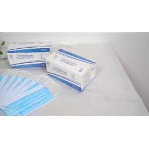 Multicoloured Non-Medical 3 Layer Disposable Adult Civil Daily Use High Quality