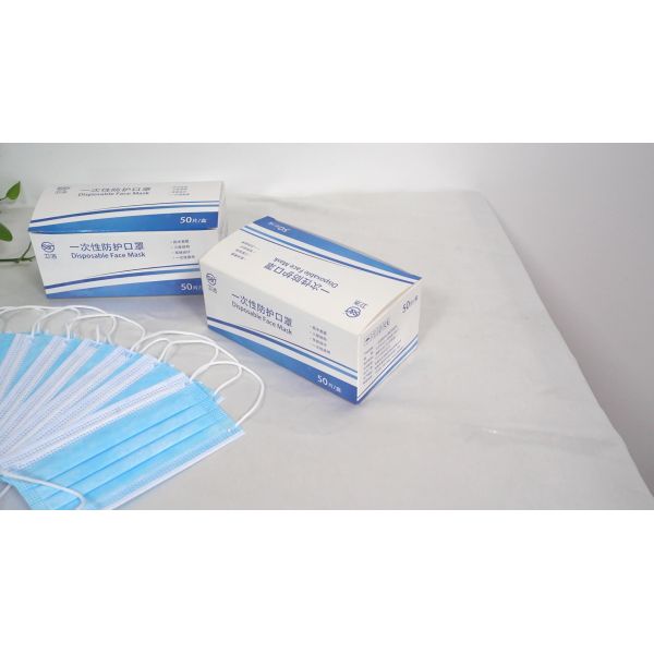 Multicoloured Non-Medical 3 Layer Disposable Adult Civil Daily Use High Quality