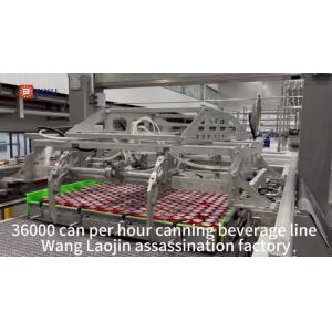Sugarcane Juice Beverage Beer Can Packaging Machine Equipment OEM