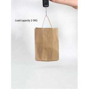 Easy To Carry Custom Printed Square Bottom Paper Bag Stylish
