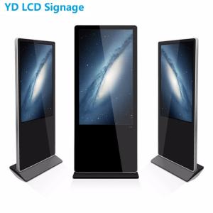 Buy cheap Free Standing Interactive Touch Kiosk With Light Box from wholesalers