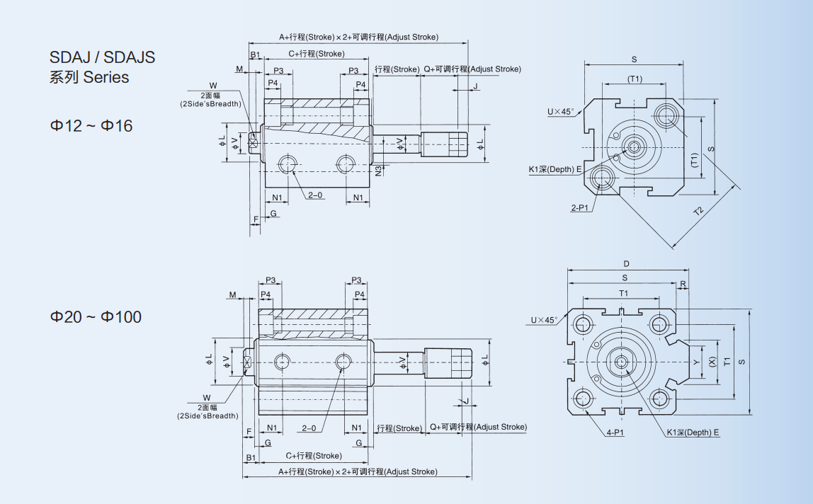 Single / Double Sections Pneumatic Air Cylinder Adjustable Knob With Flange