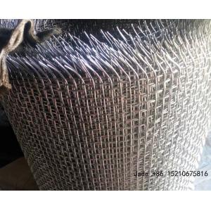China Cut Edge Stainless Steel Woven Wire Mesh, 13Mesh Stainless Steel 304/316 on sale
