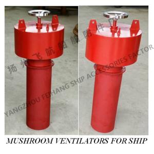 Marine type A internal opening and closing ventilator, mushroom vent head,