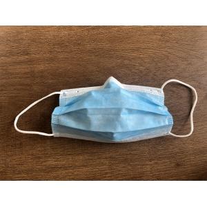 China Folding Tie On Surgical Mask  / Hospital Face Masks Antibacterial on sale