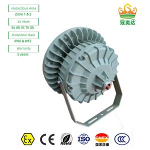 Exproof FlameProof LED Bay Light Dust-/Waterproof With MEANWELL Driver for