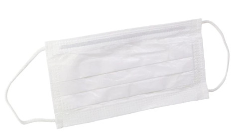 Quality Multi Layer Medical Disposable Mask With Adjustable Aluminum Nose Piece wholesale
