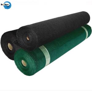 New HDPE Agriculture Greenhouse Garden Black Plastic 70% Sunshade Netting,