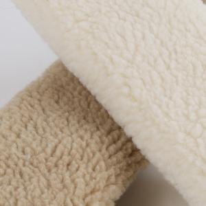 Tricot Knitted 100% Polyester BROG Sherpa Faux Lamb Fur Fabric for Garments