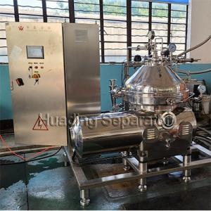 High Speed Disc Stack Separator Centrifuge For Biomass Clarifying