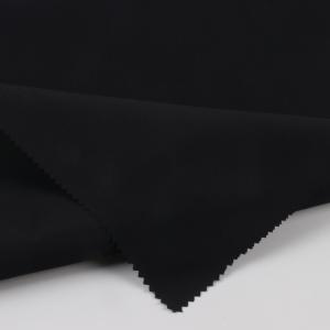 75D*150D recycled pongee stripe windproof, wrinkle-proof, sun-shading tent