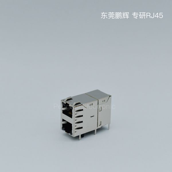 Quality 2XN stacked multi RJ45 with Magnetic and  POE female RJ45 wholesale