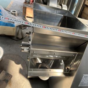 200 To 500kg/H Vertical Swing Oscillating Granulator Machine Tea Powder Making