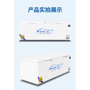 NEW In Market Mini Wine Beverage Fridge Small Wine Refrigerators Freezer