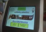 Bank Wireless Self-Service Queue Calling System For Queue Management System