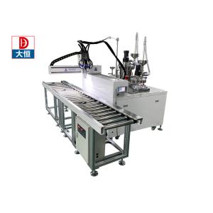 Automatic Two Component Epoxy Resin Potting Machine Glue Dispensing System