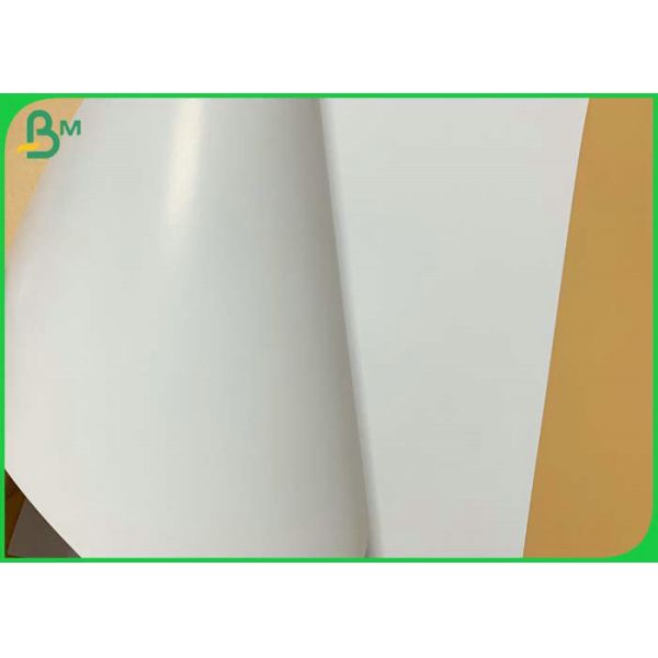 8.5 x 11 inches 105g 128g Gossy Art Paper Laser Printing 100% Bright 8.5 x 11 inches 105g 128g Gossy Art Paper Laser Printing 100% Bright