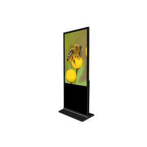 Cheap All In One LCD Digital Signage 178° Visual Angle With Anti - Theft Functions for sale