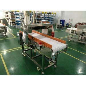 metal detector JL-IMD4015 for seafood,meat,fruit ,vegetable product inspection