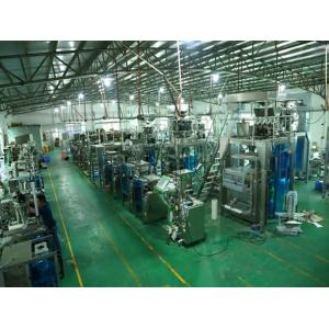 50-1000g Chips Biscuit Snacks Packaging Machine Sealing Machine Groundnut