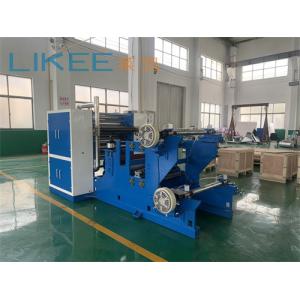 Automatic High Speed LKS300 Extraction Household Easy Taking And Using Pop-up Aluminum Foil Sheets Folding Machine