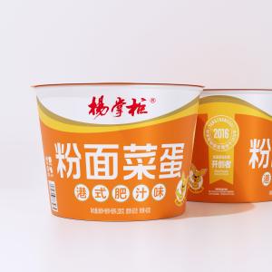 Cheap Traditional Chinese Sweet Potato Vermicelli with Hong Kong Style Rich Juice Flavor and Egg Ingredients for sale