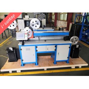 IEC-60794-1-2 Standard Fiber Optic Cable Flexing Test Equipment