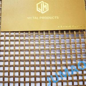 Aluminum Decorative Woven Wire Mesh With Shiny Or Matt Surface