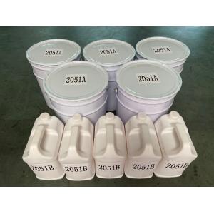 Cheap Electronics Flame Retardant Epoxy Resin Outdoor Room Temperature for sale