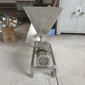 Easy Operation Flexible Screw Feeder