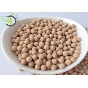 LPG Dehydration Molecular Sieve Adsorber 4a Molecular Sieve Desiccant